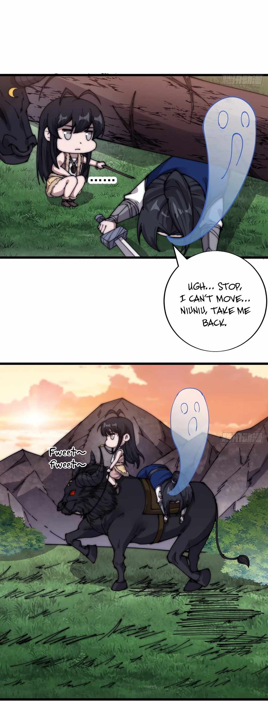 Page 6 of Chapter 376