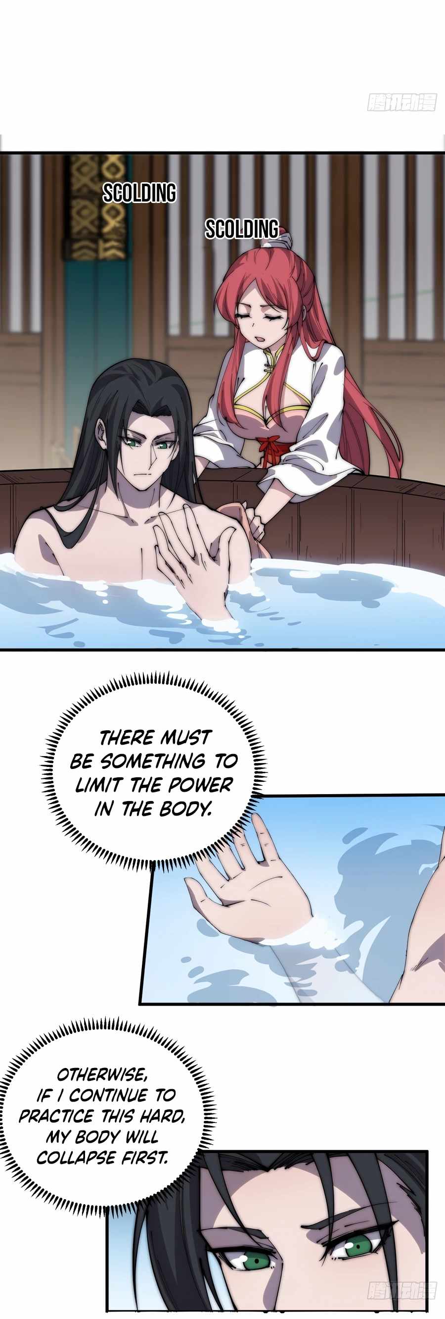 Page 9 of Chapter 376