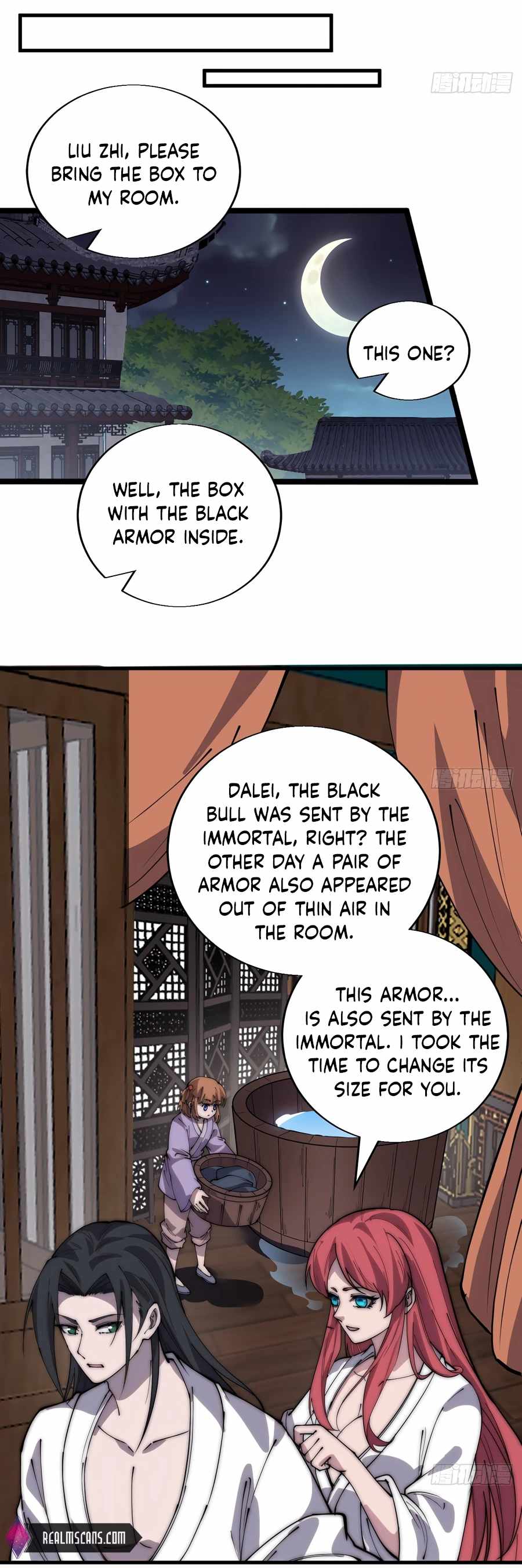 Page 12 of Chapter 376