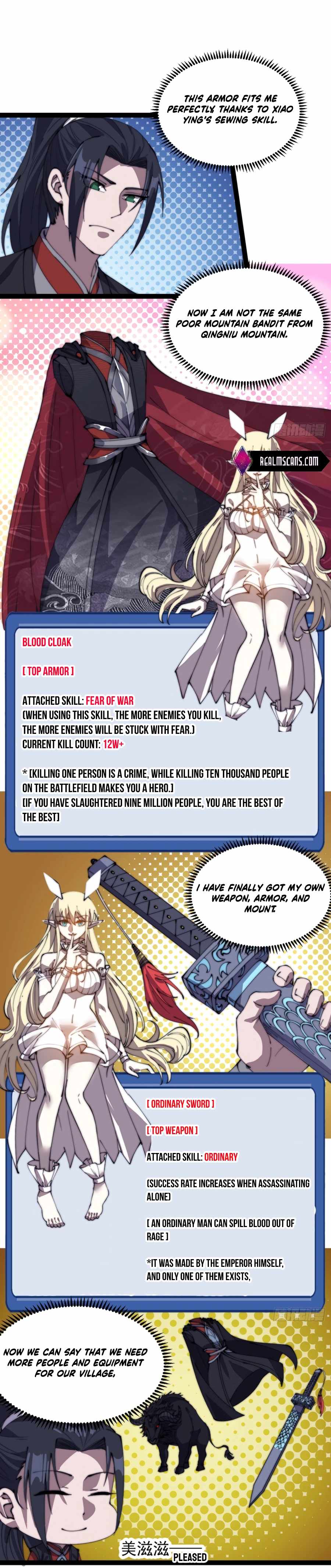 Page 2 of Chapter 377