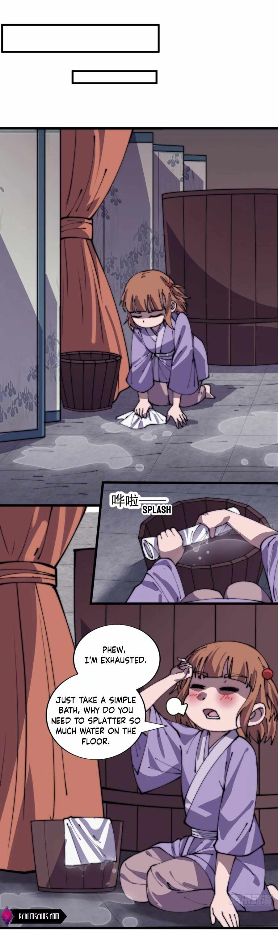 Page 3 of Chapter 377