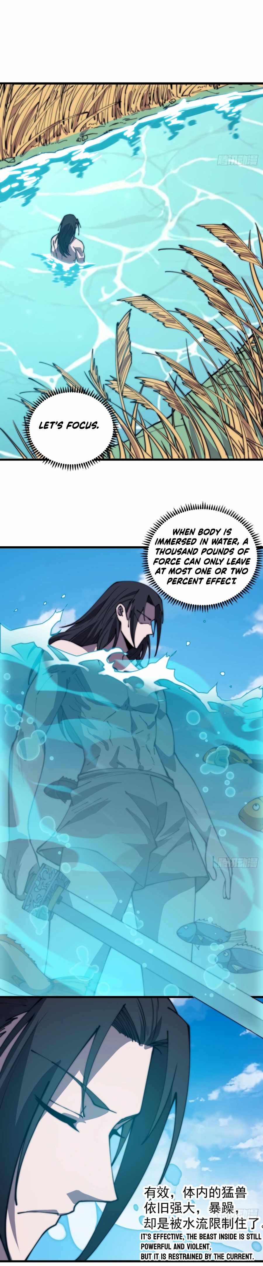 Page 11 of Chapter 377