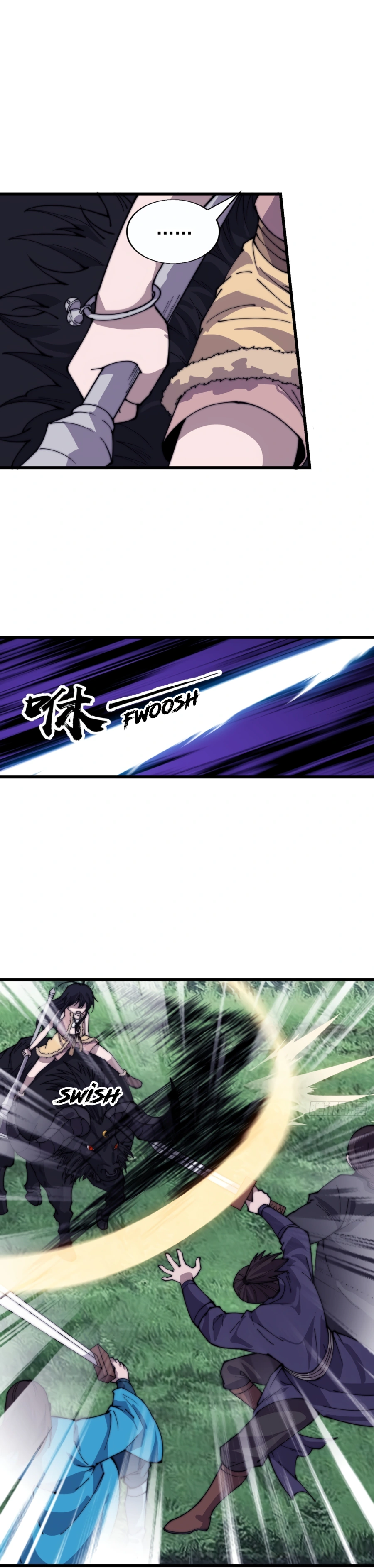 Page 12 of Chapter 378