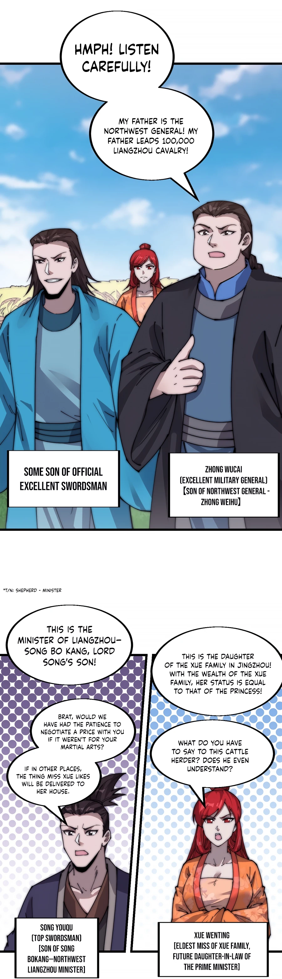 Page 3 of Chapter 379