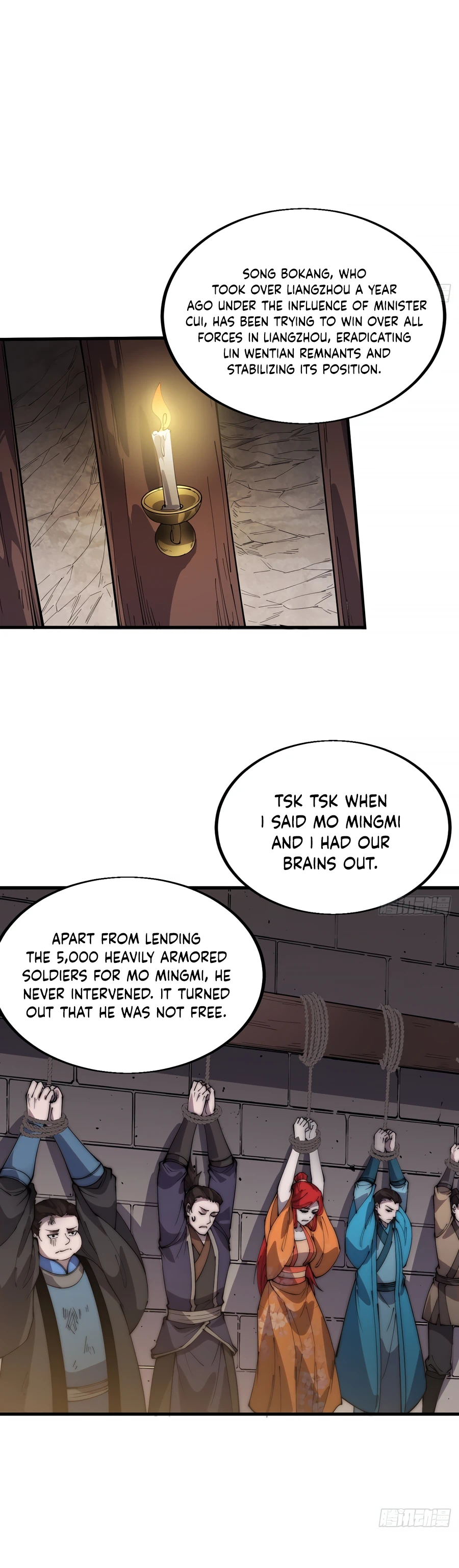 Page 9 of Chapter 379