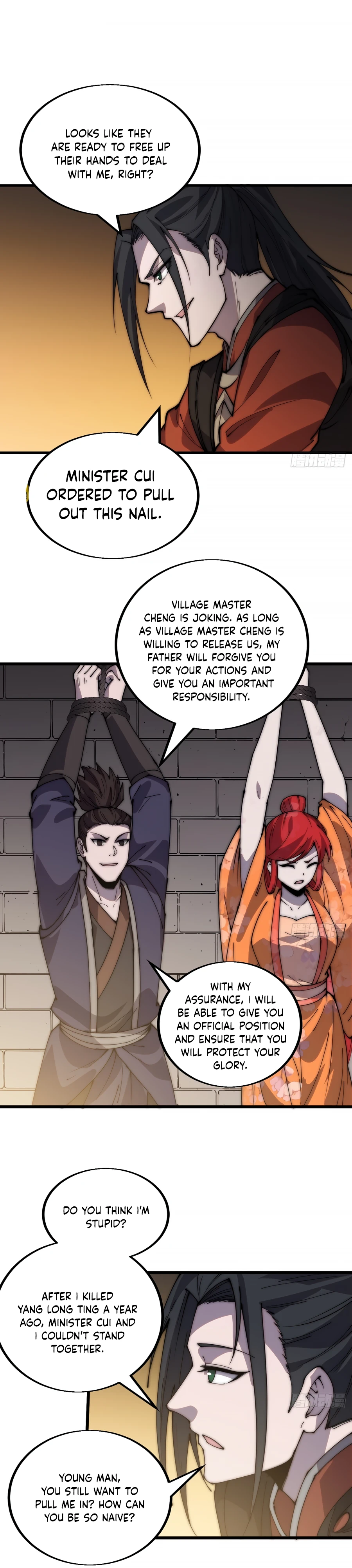 Page 11 of Chapter 379
