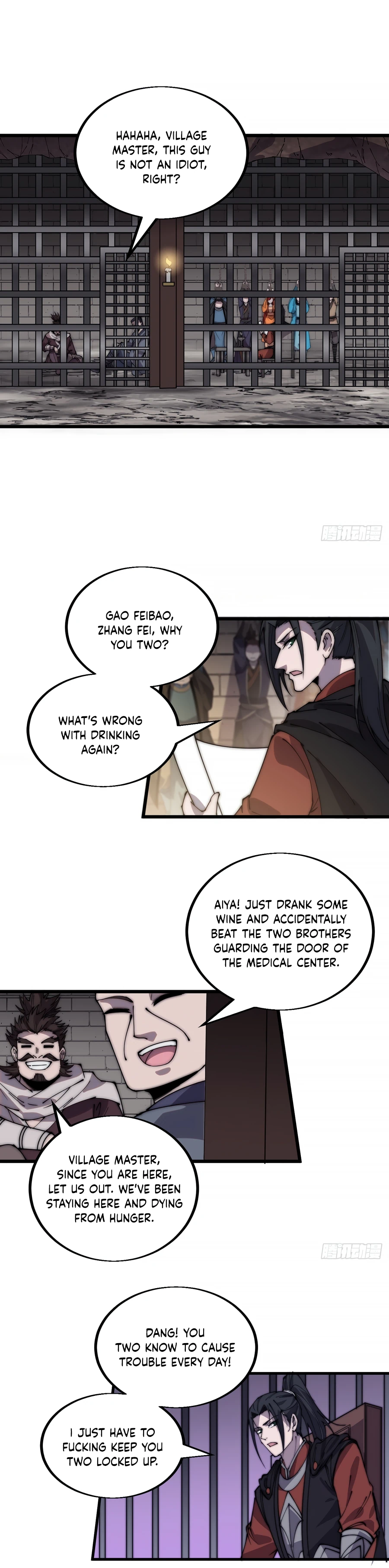 Page 12 of Chapter 379