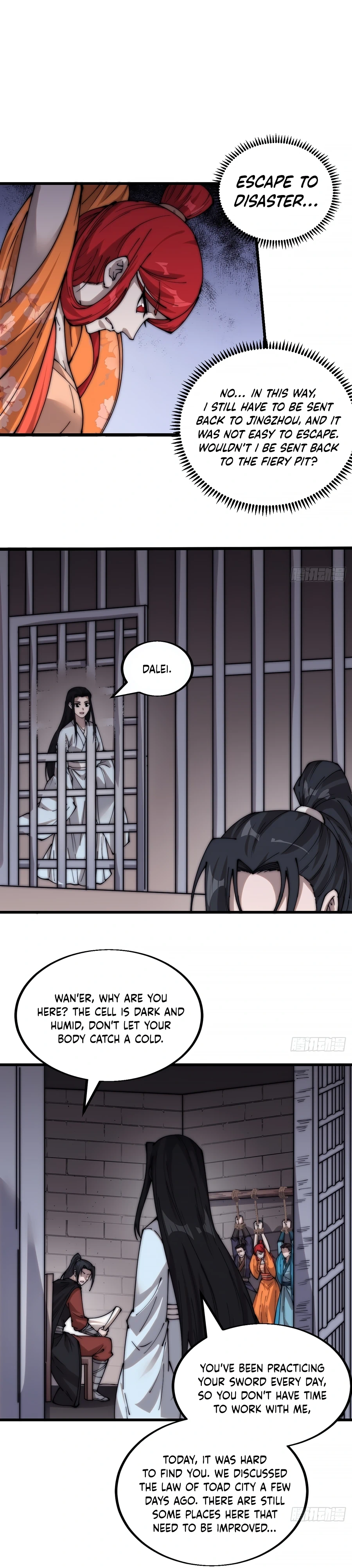 Page 4 of Chapter 380