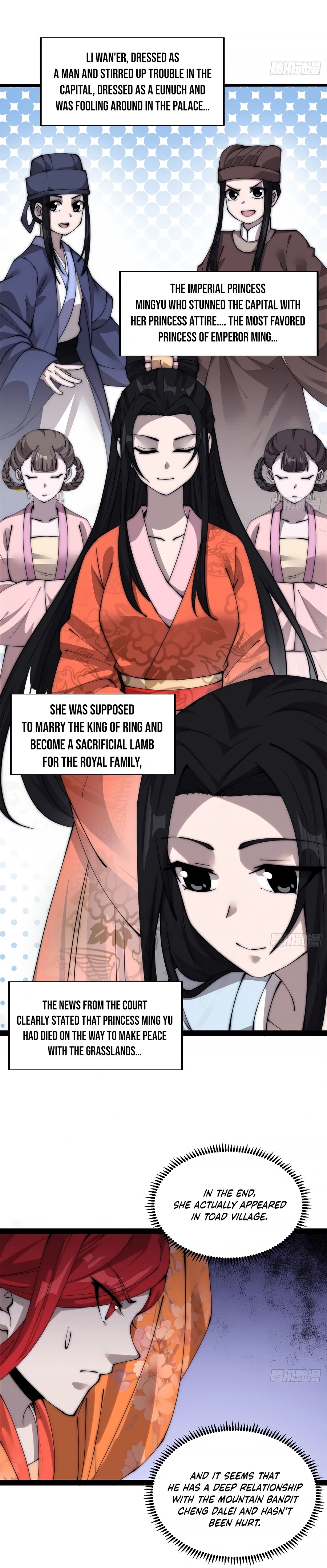 Page 6 of Chapter 380