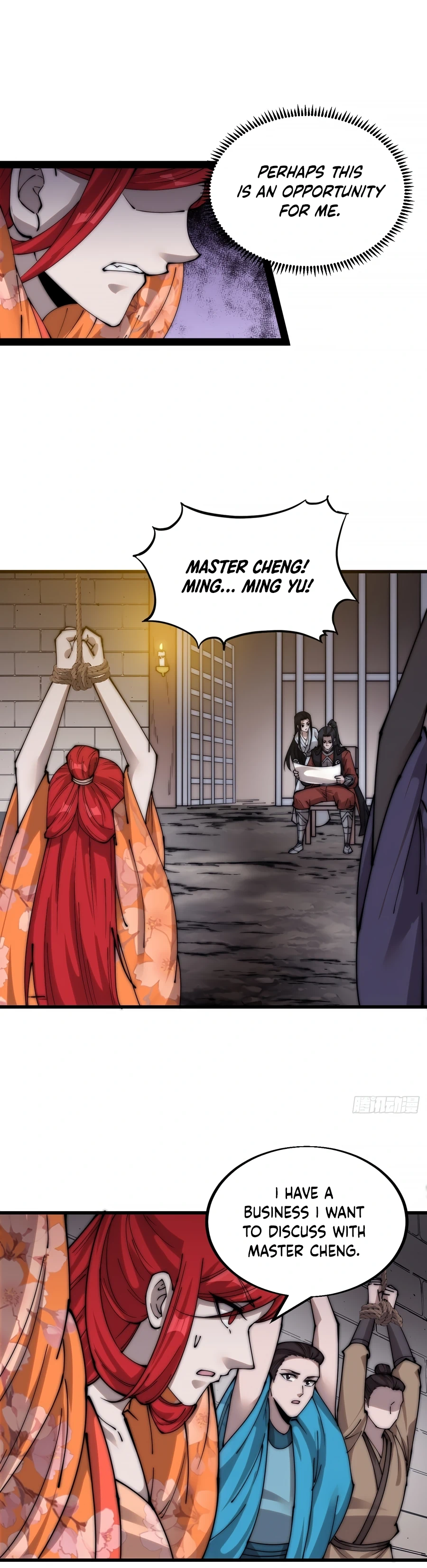 Page 7 of Chapter 380