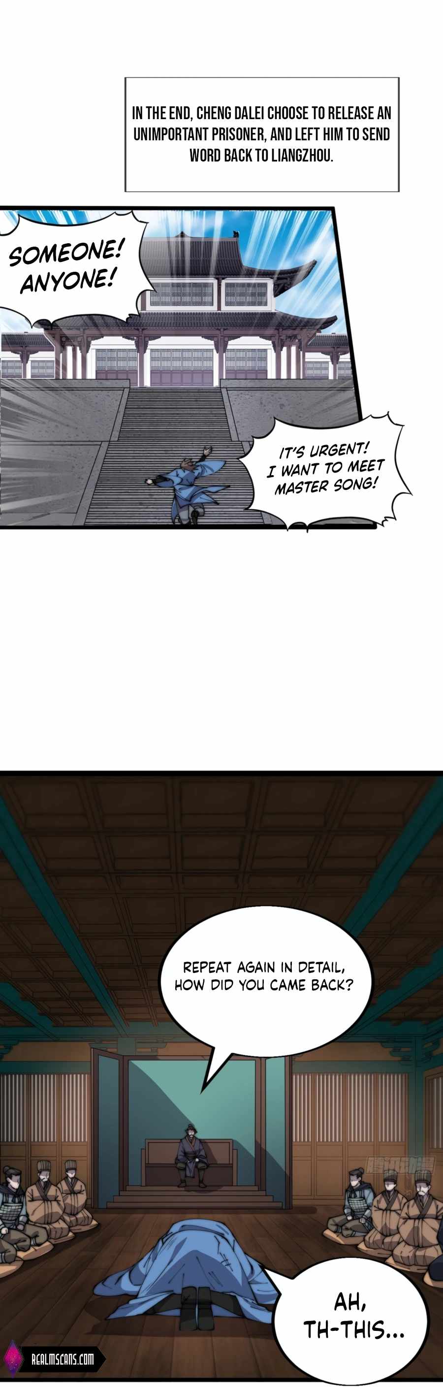 Page 2 of Chapter 381