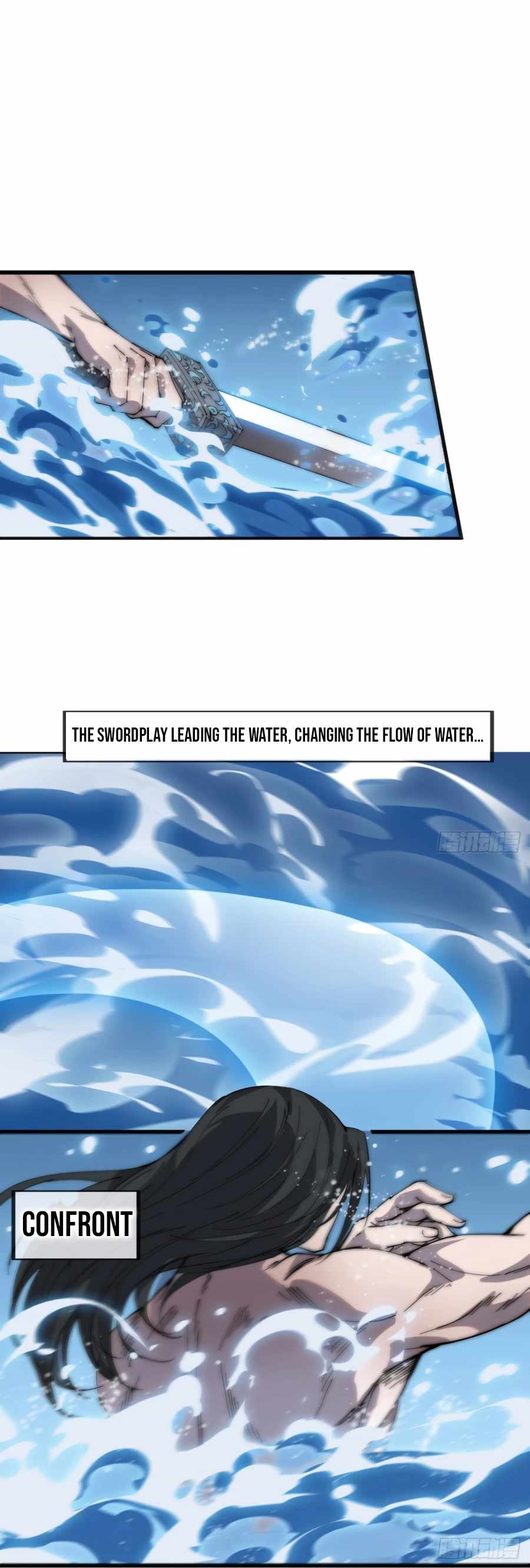 Page 7 of Chapter 381