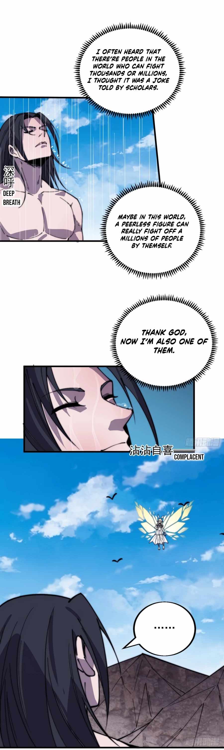 Page 13 of Chapter 381