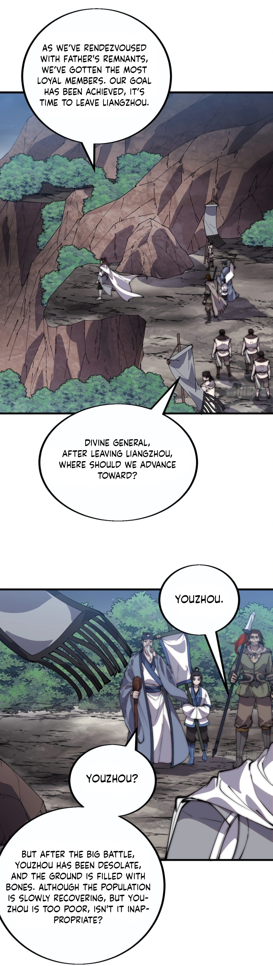 Page 6 of Chapter 382