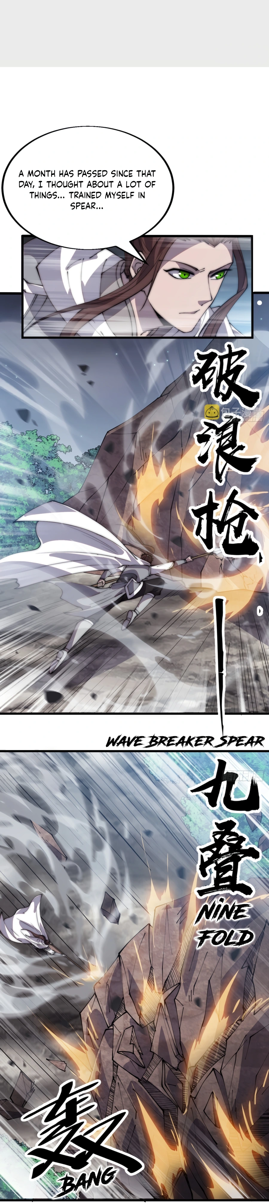 Page 9 of Chapter 382