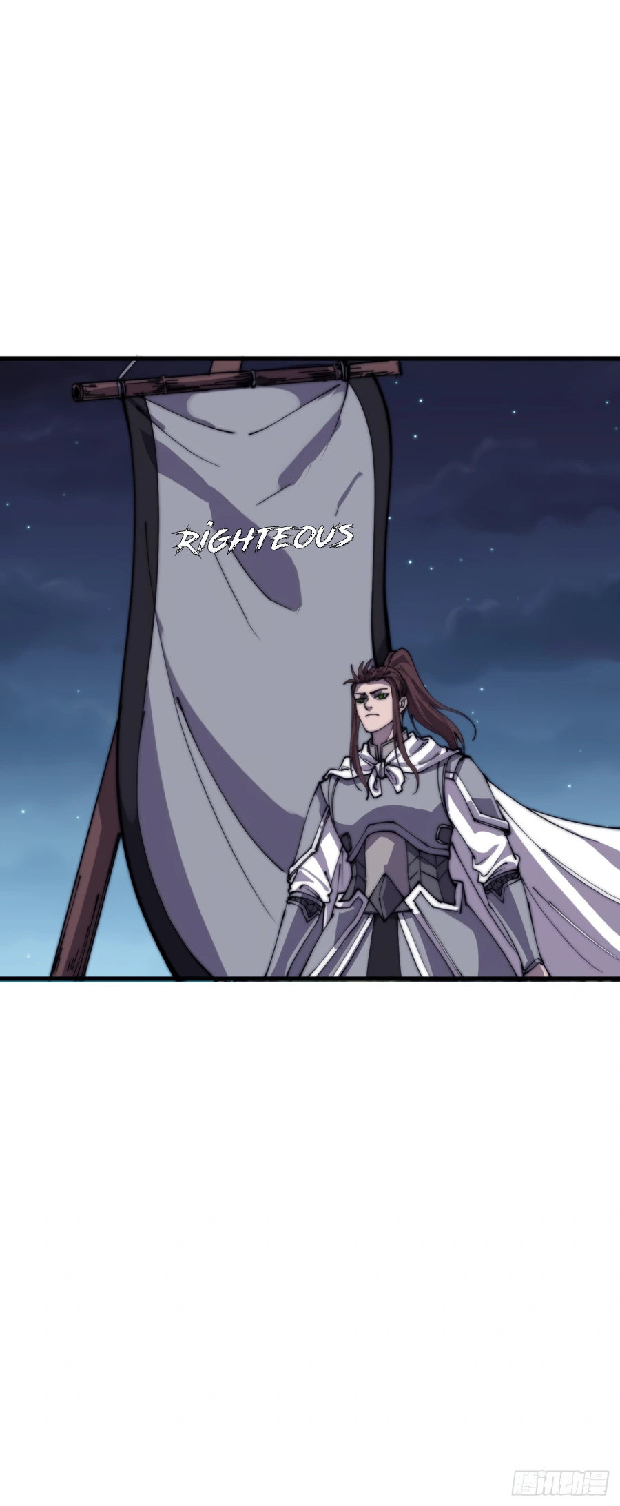 Page 15 of Chapter 382