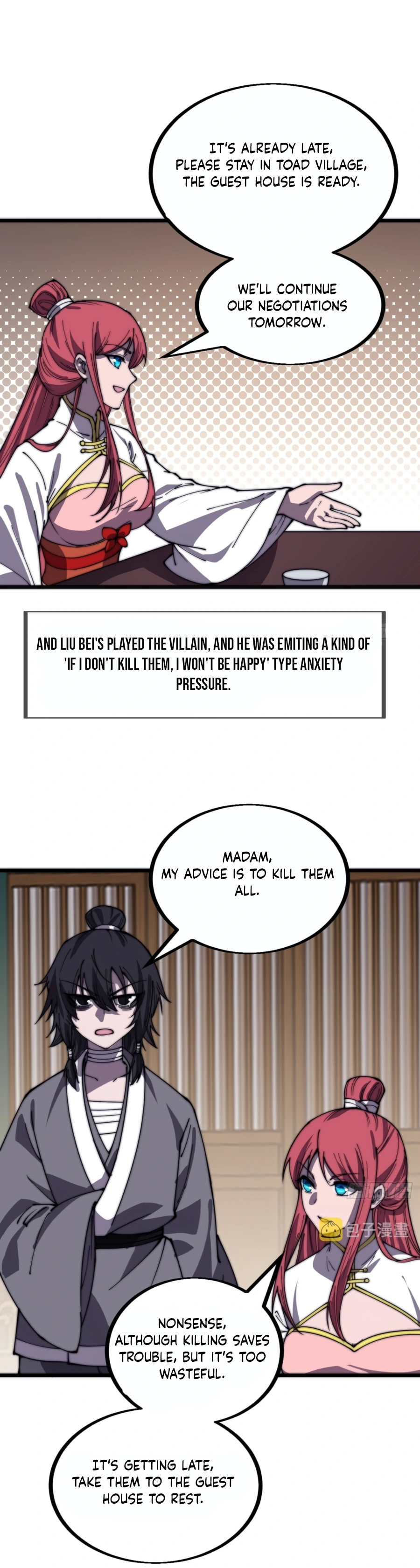 Page 12 of Chapter 383