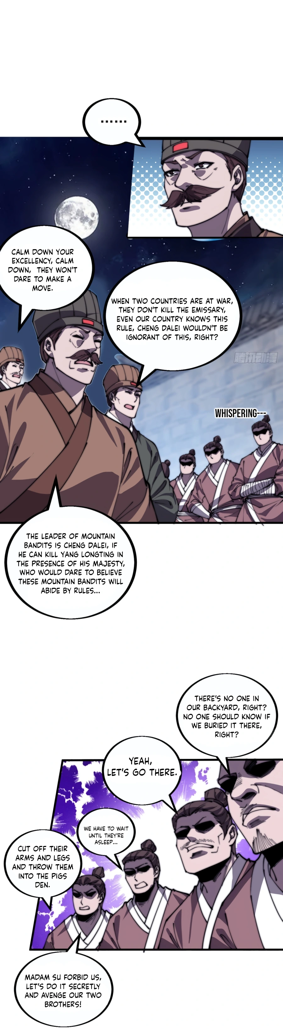 Page 14 of Chapter 383