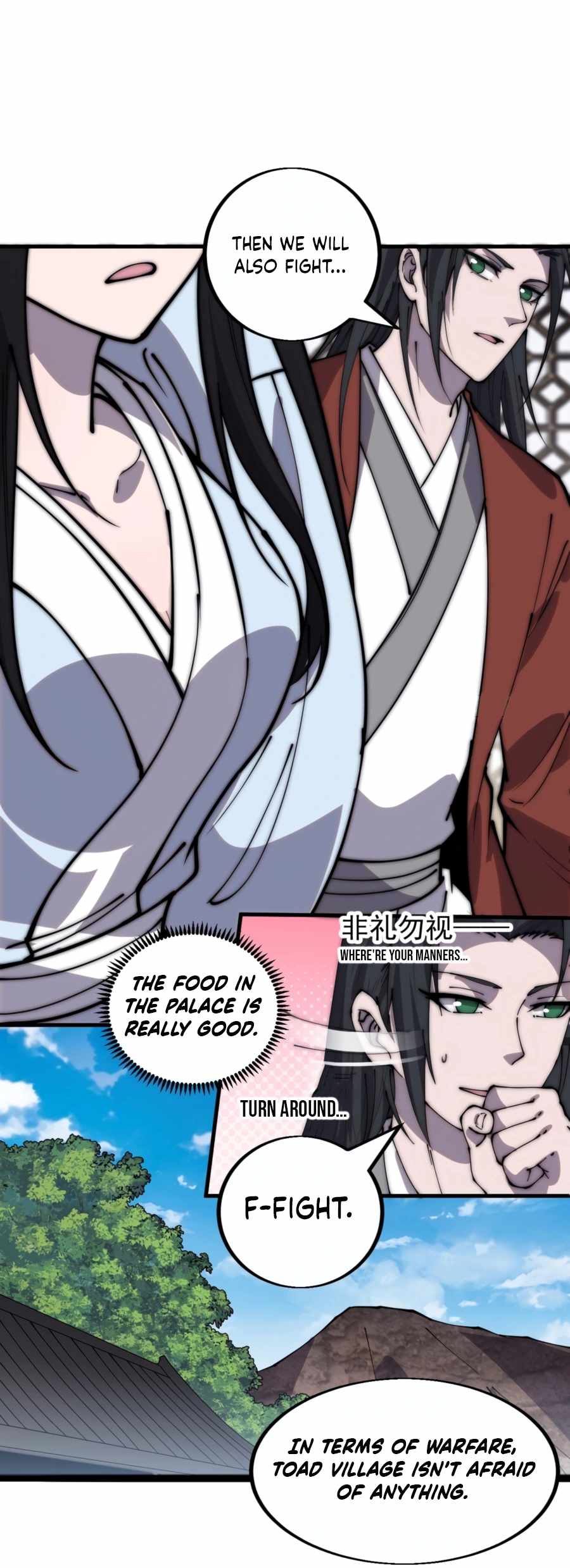 Page 4 of Chapter 385