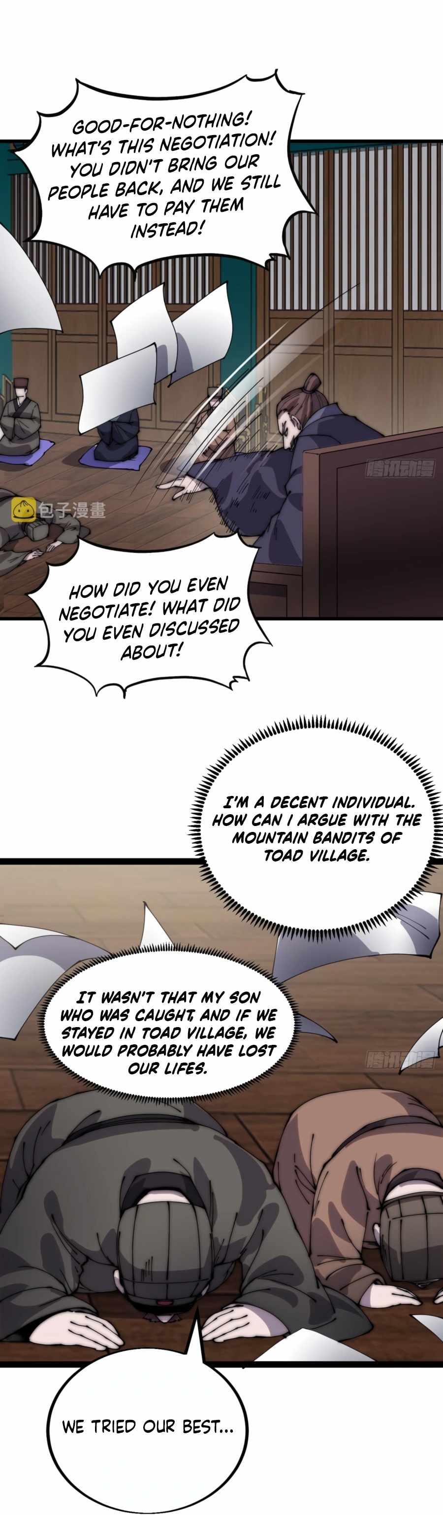 Page 6 of Chapter 385