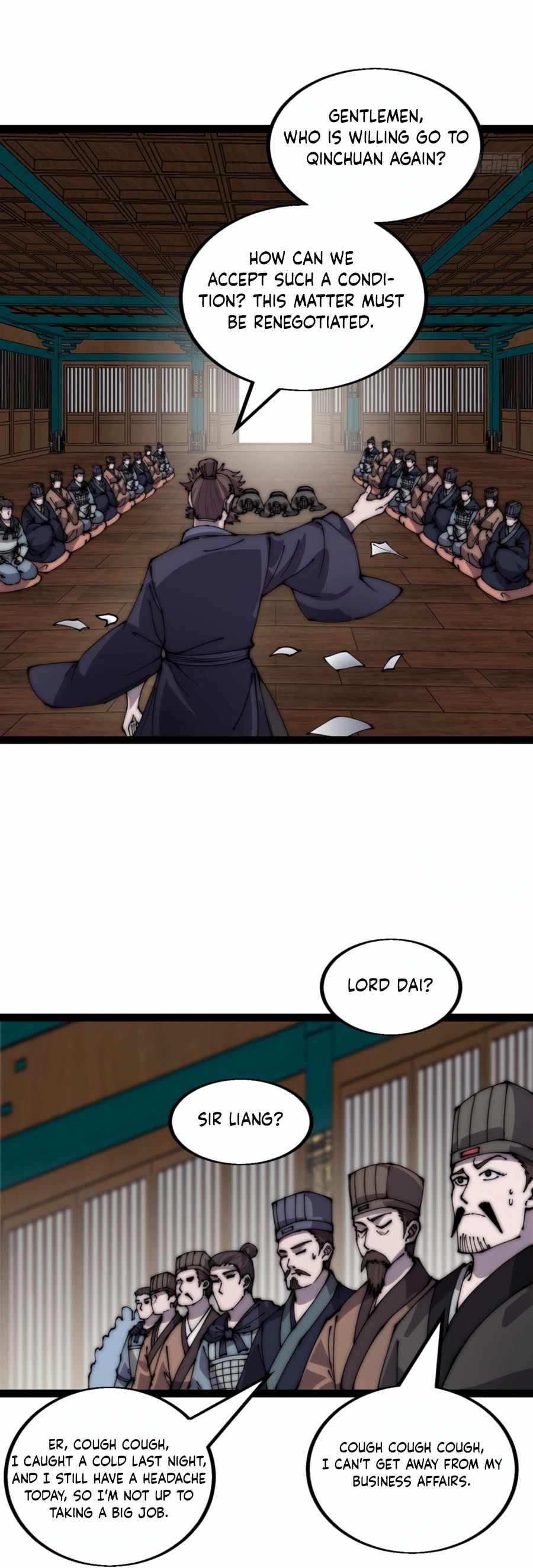 Page 7 of Chapter 385