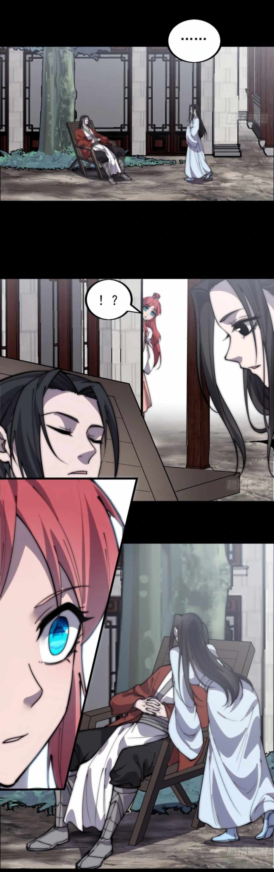 Page 4 of Chapter 387