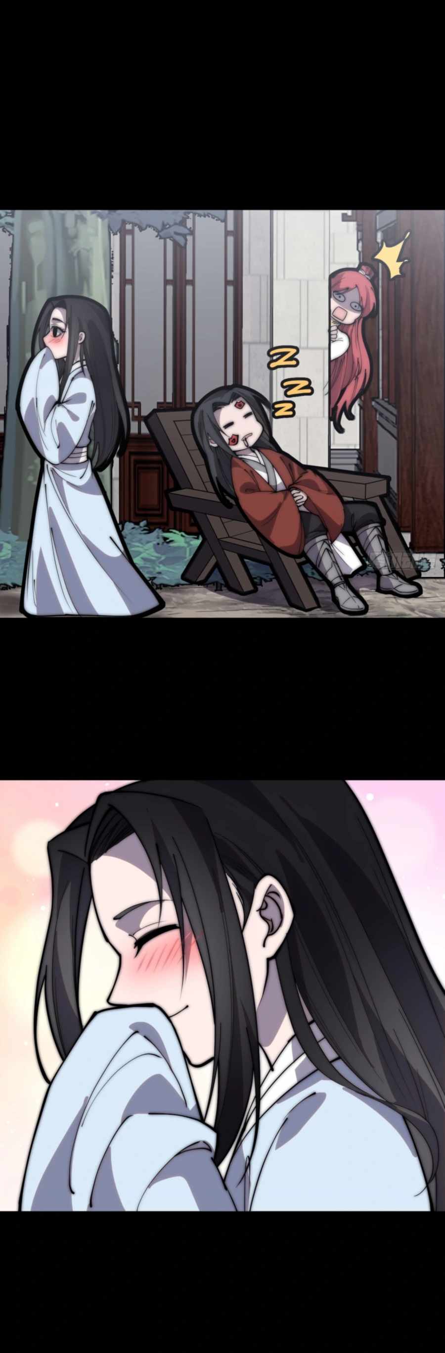 Page 5 of Chapter 387