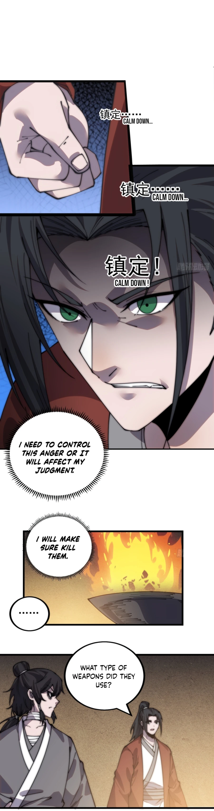 Page 8 of Chapter 388