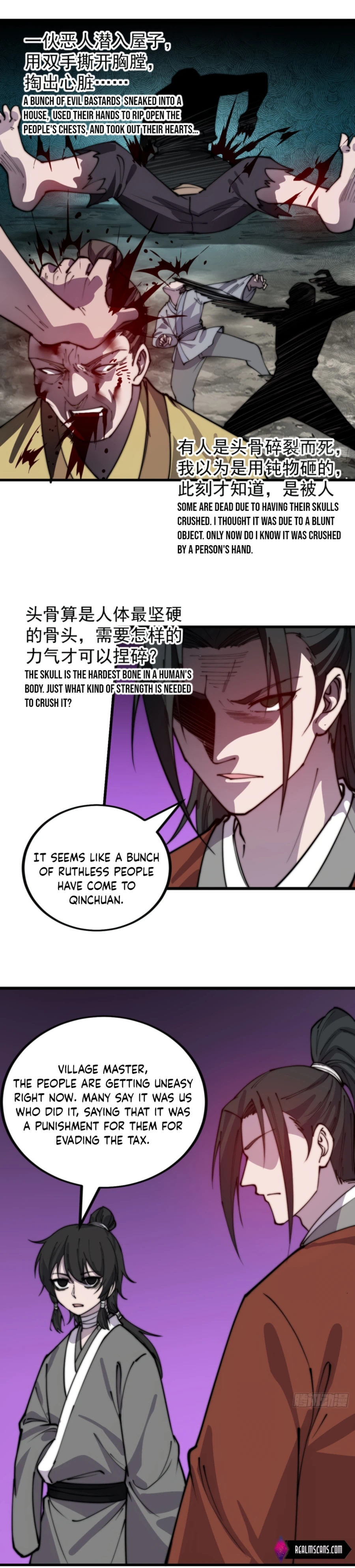 Page 10 of Chapter 388