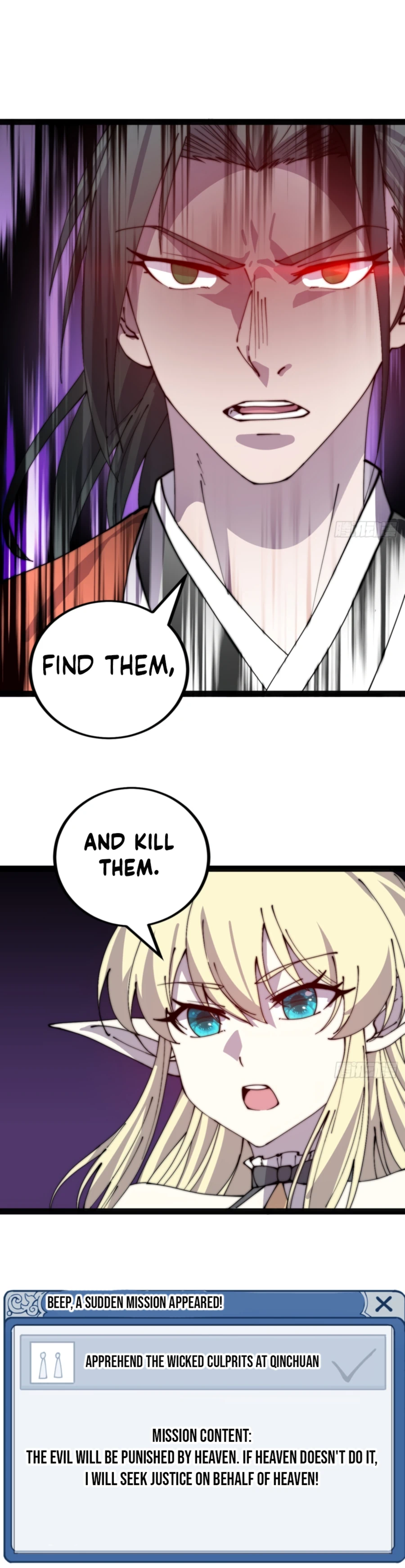 Page 12 of Chapter 388