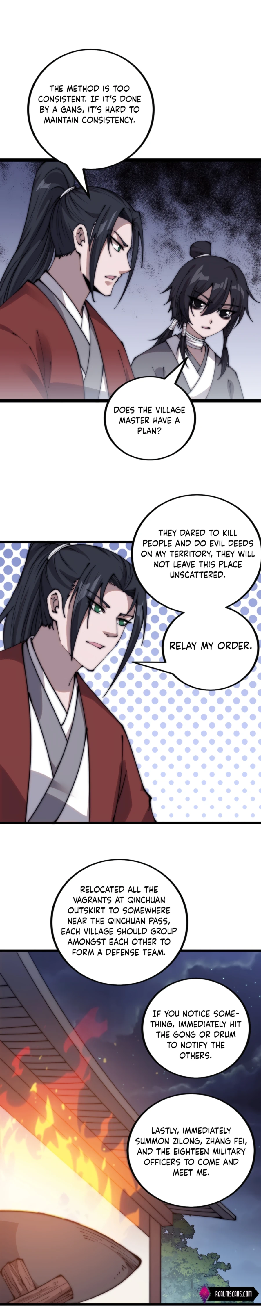 Page 14 of Chapter 388