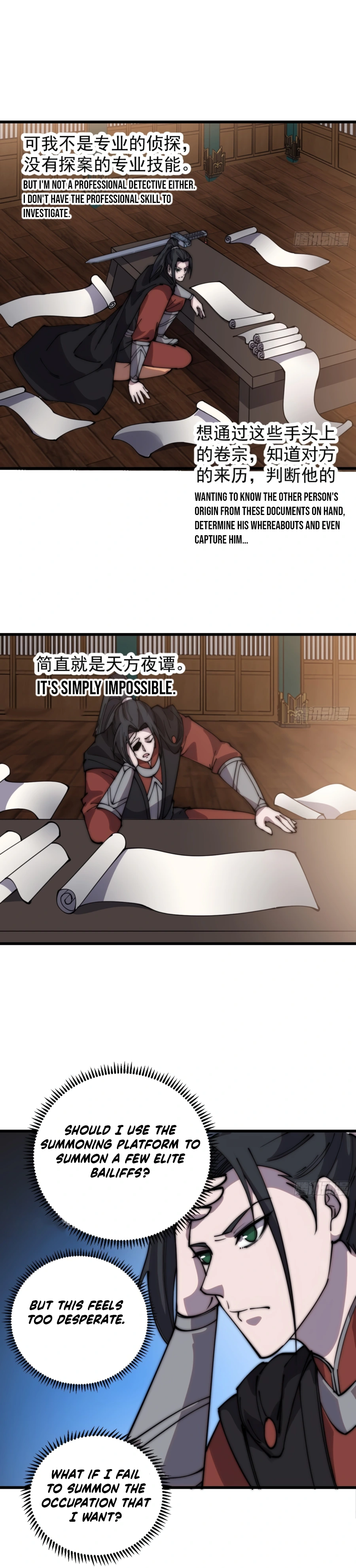 Page 10 of Chapter 389