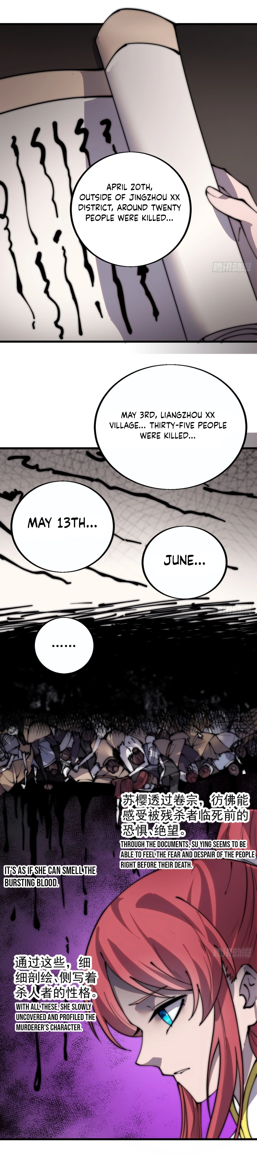 Page 13 of Chapter 389