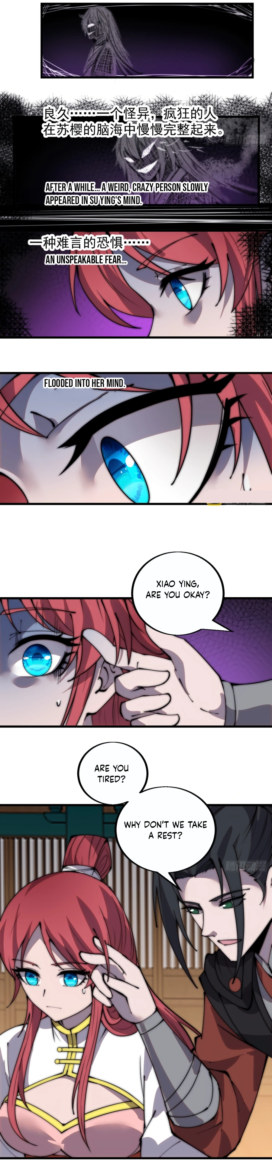 Page 14 of Chapter 389