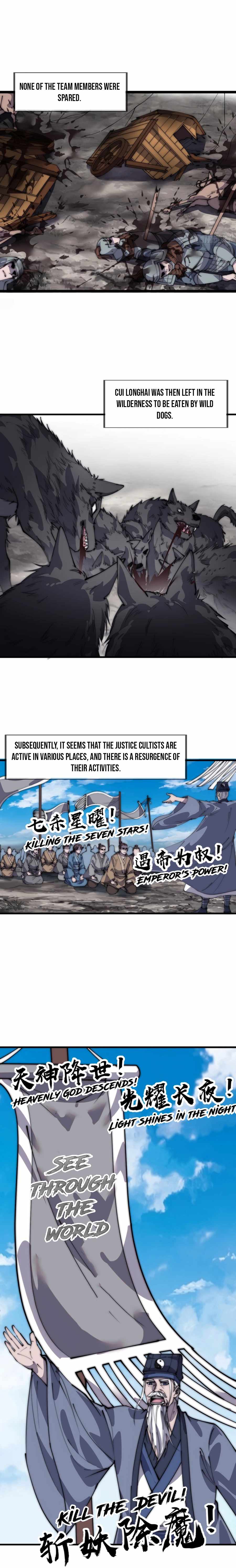Page 7 of Chapter 399