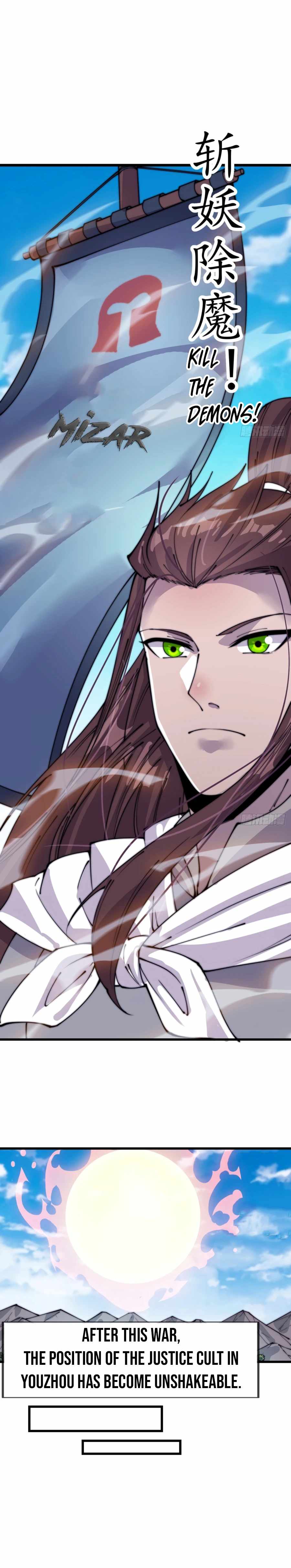 Page 14 of Chapter 399
