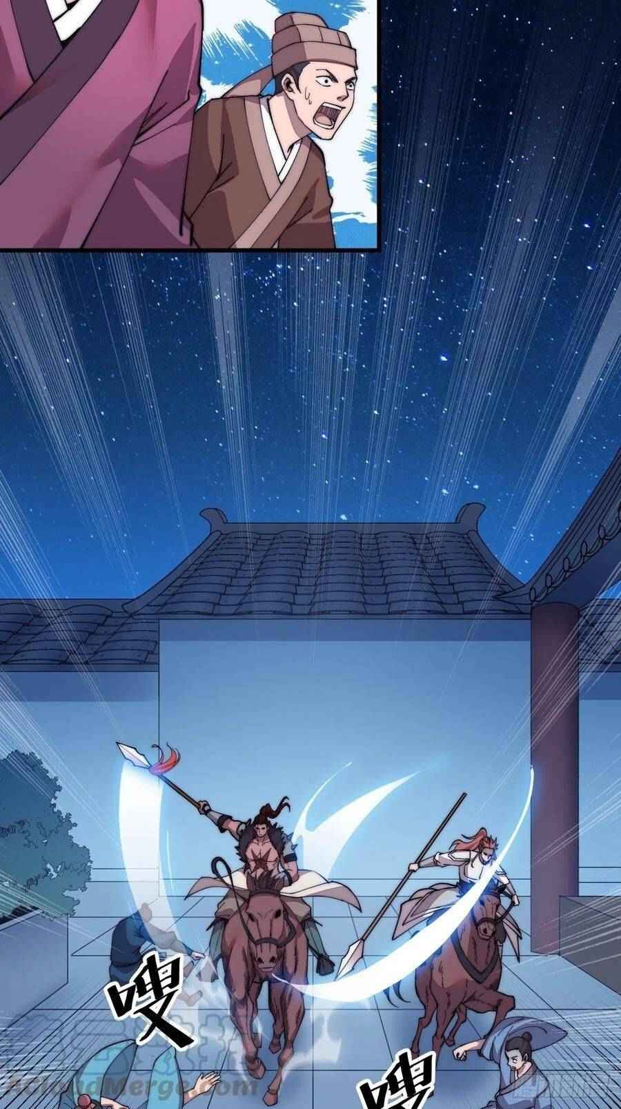 Page 14 of Chapter 39