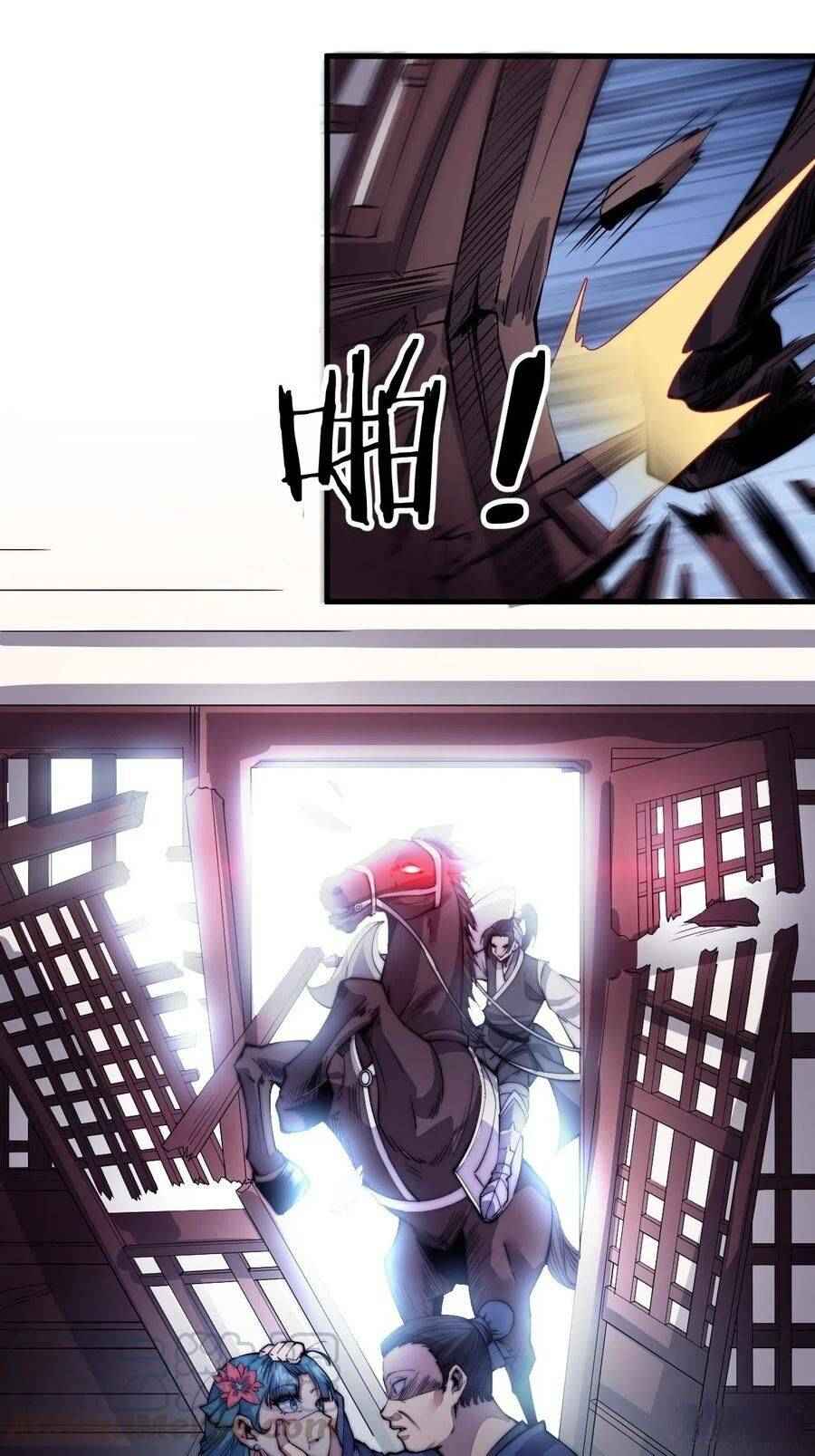 Page 23 of Chapter 39