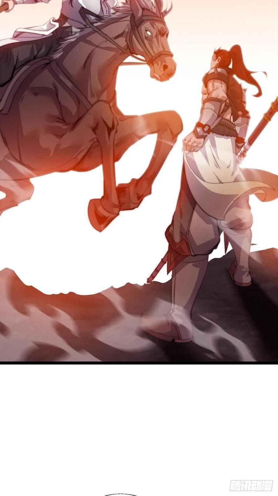 Page 25 of Chapter 3