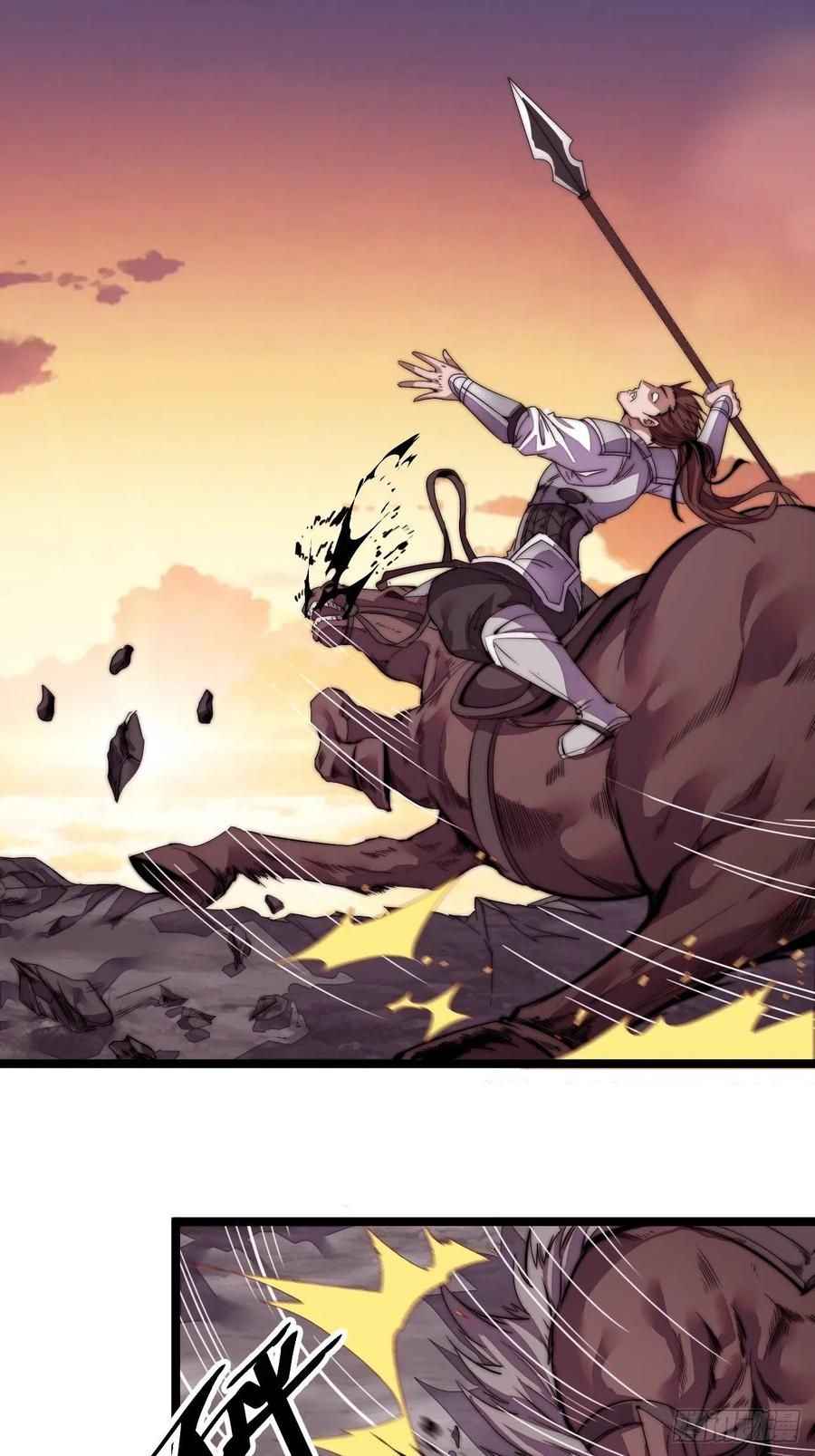 Page 28 of Chapter 3