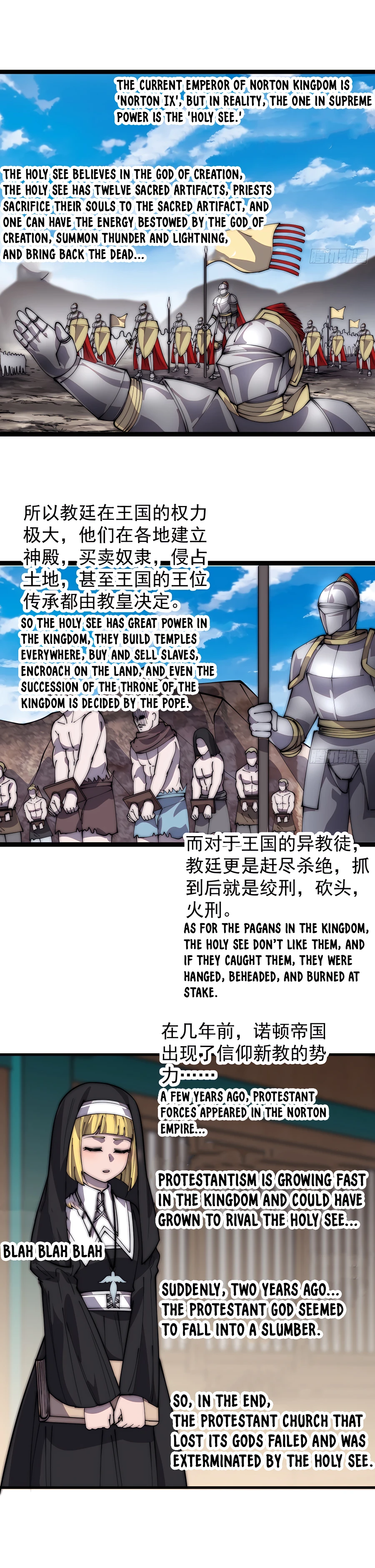 Page 7 of Chapter 405