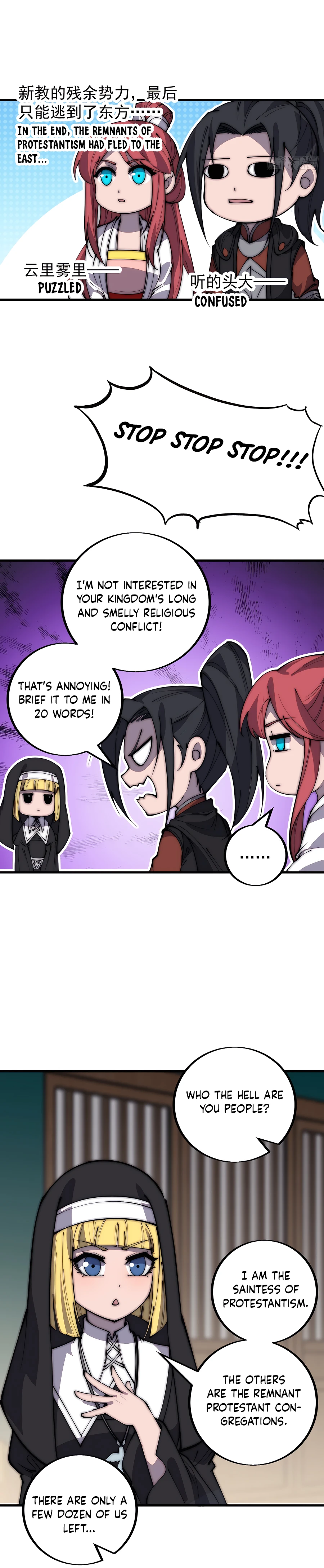 Page 8 of Chapter 405