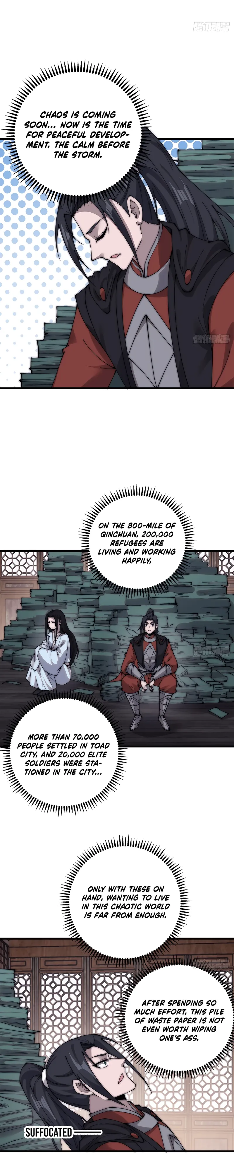 Page 7 of Chapter 409