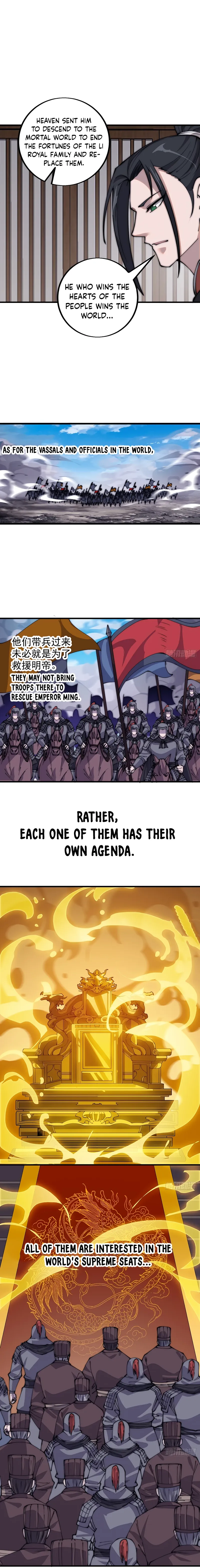 Page 8 of Chapter 411