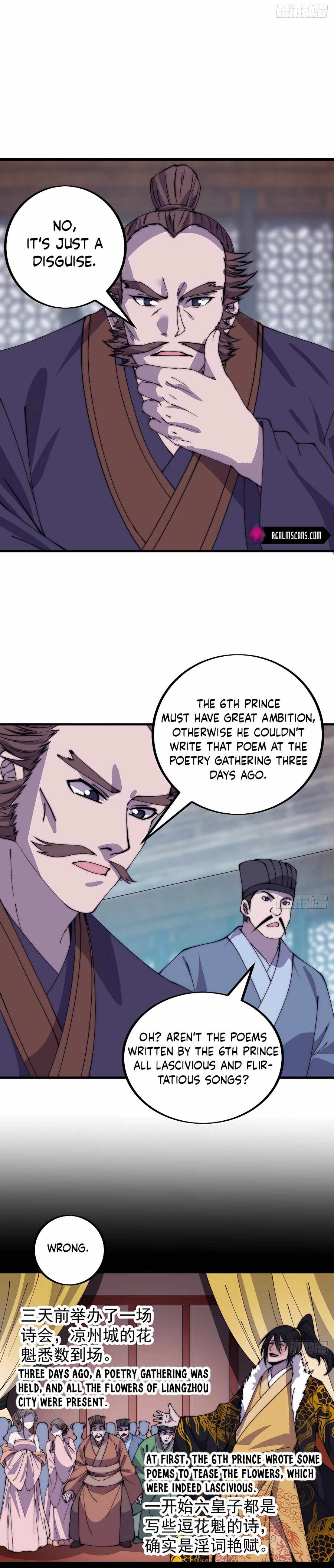 Page 13 of Chapter 417