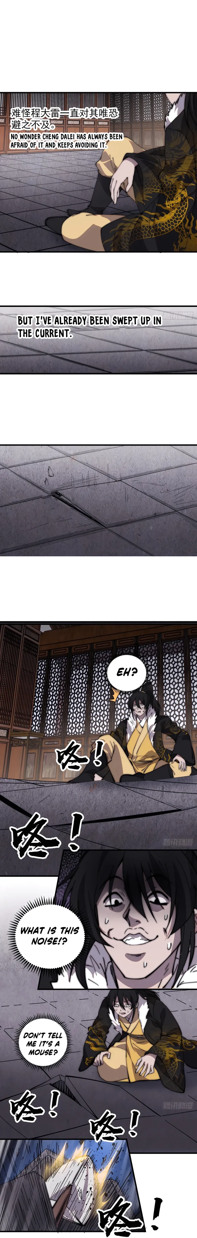 Page 13 of Chapter 423