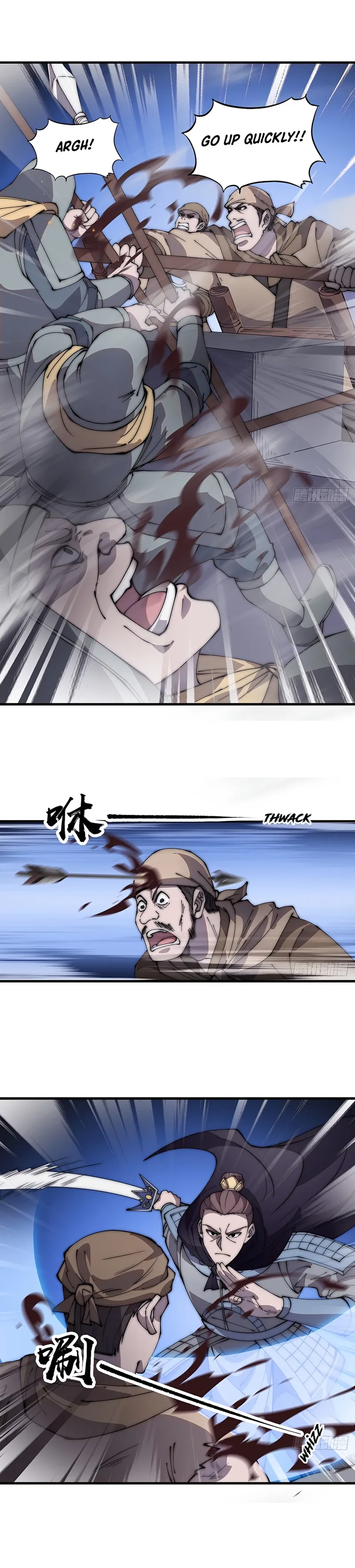 Page 14 of Chapter 427