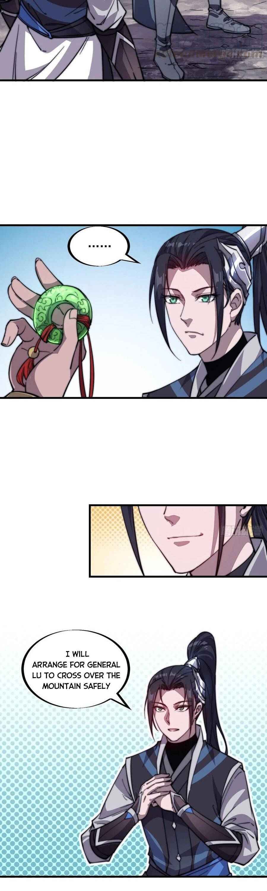 Page 15 of Chapter 42