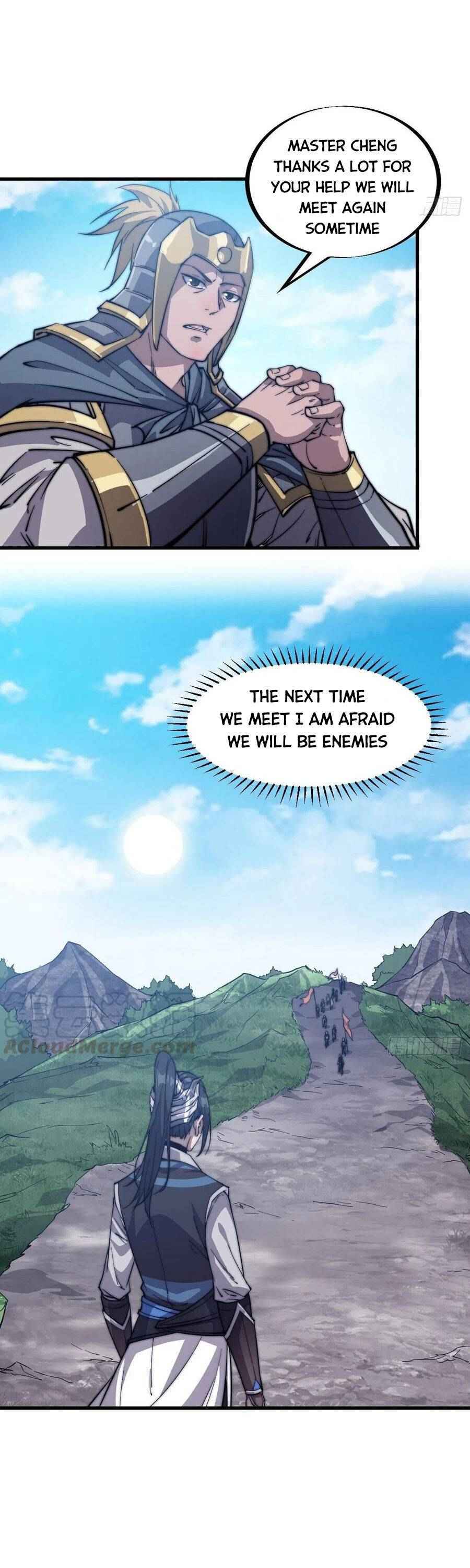 Page 16 of Chapter 42