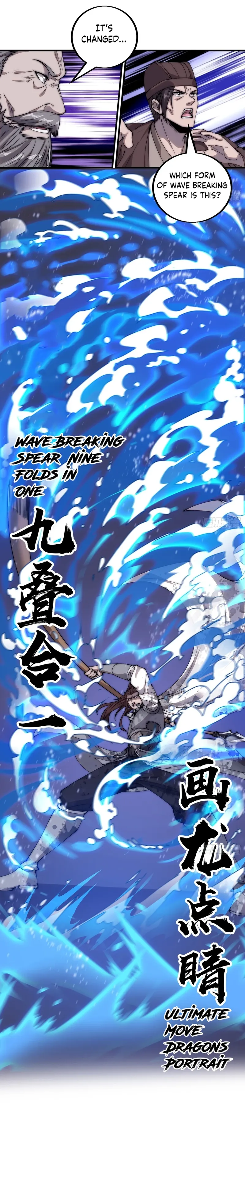 Page 15 of Chapter 431